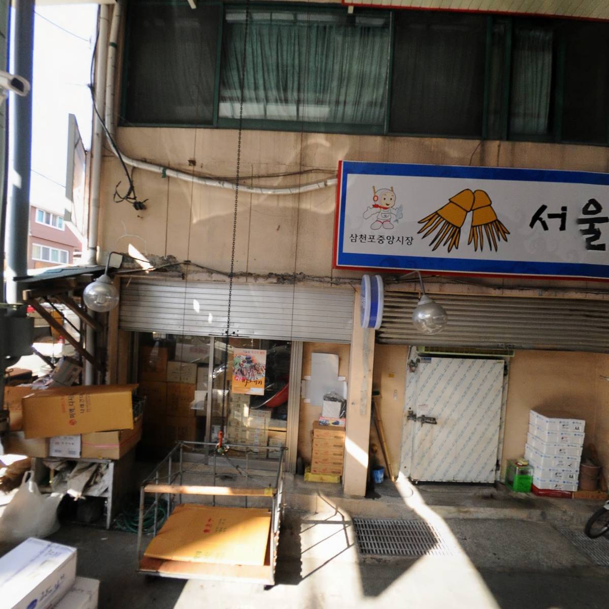 양귀비단란주점