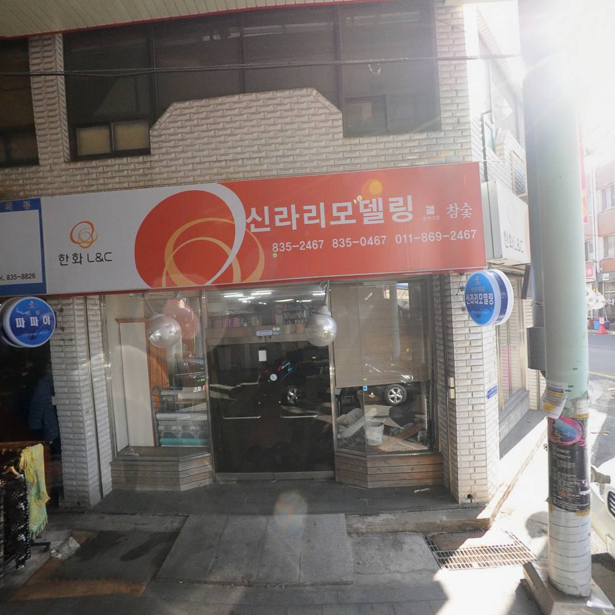 양귀비단란주점_3