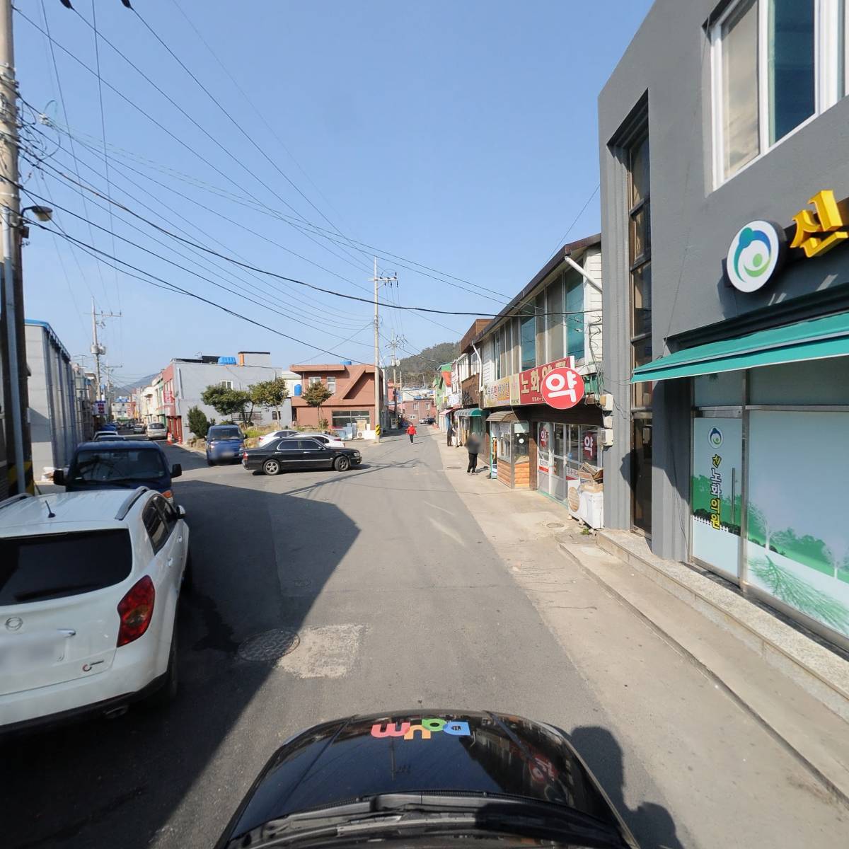 신노화의원_4