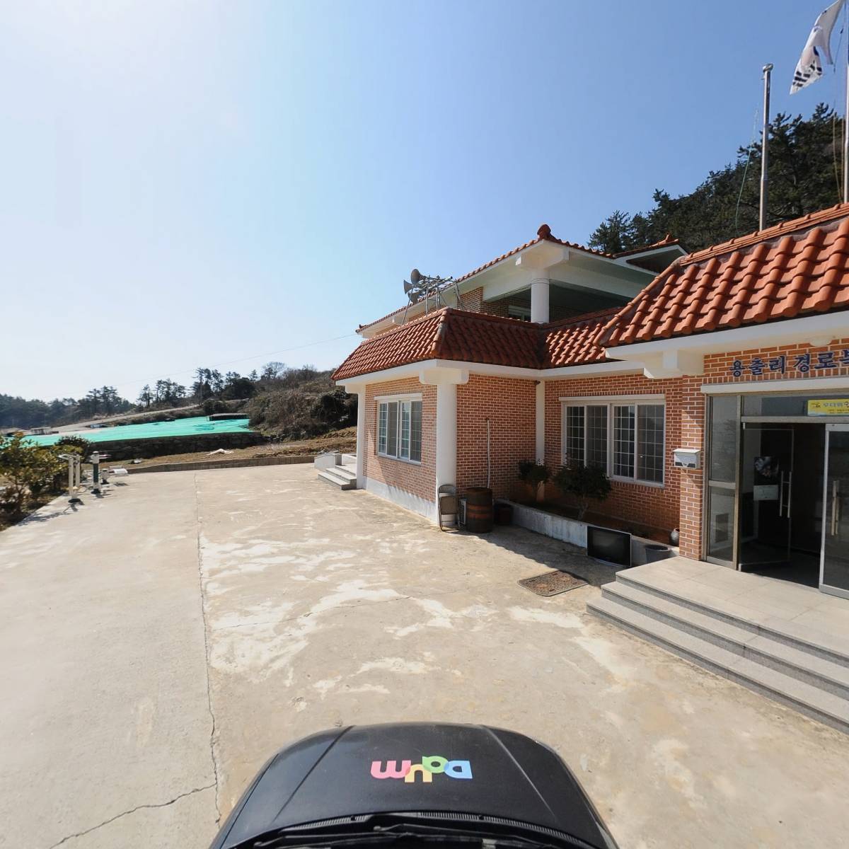 용내이 영어조합법인_4