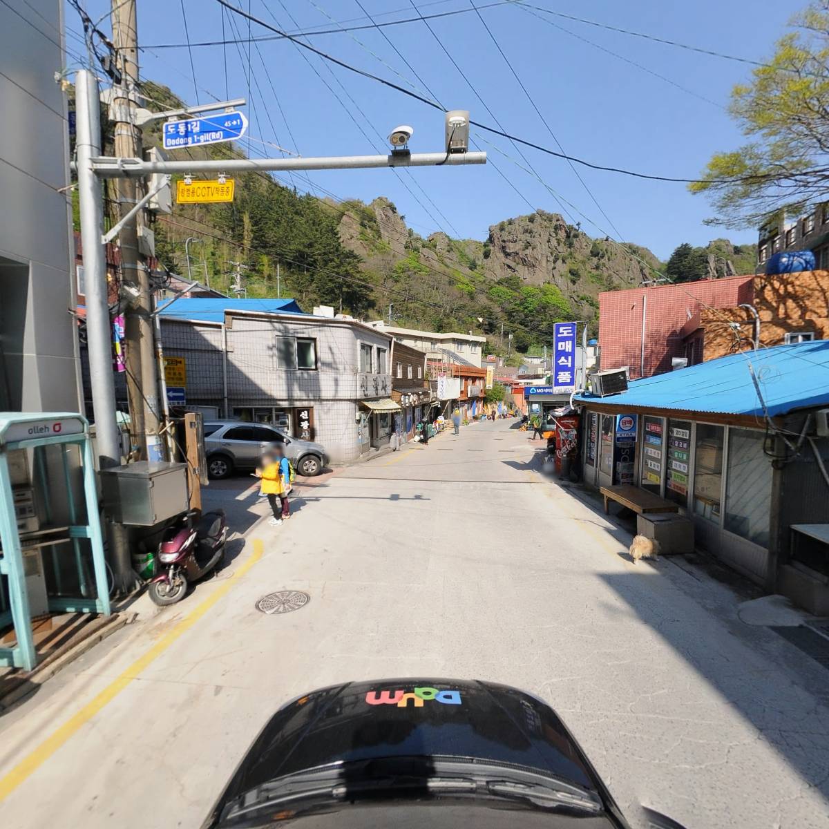도매식품_4