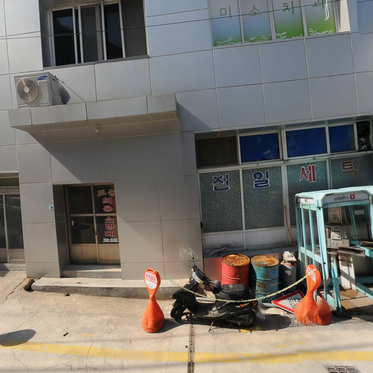 도매식품_3