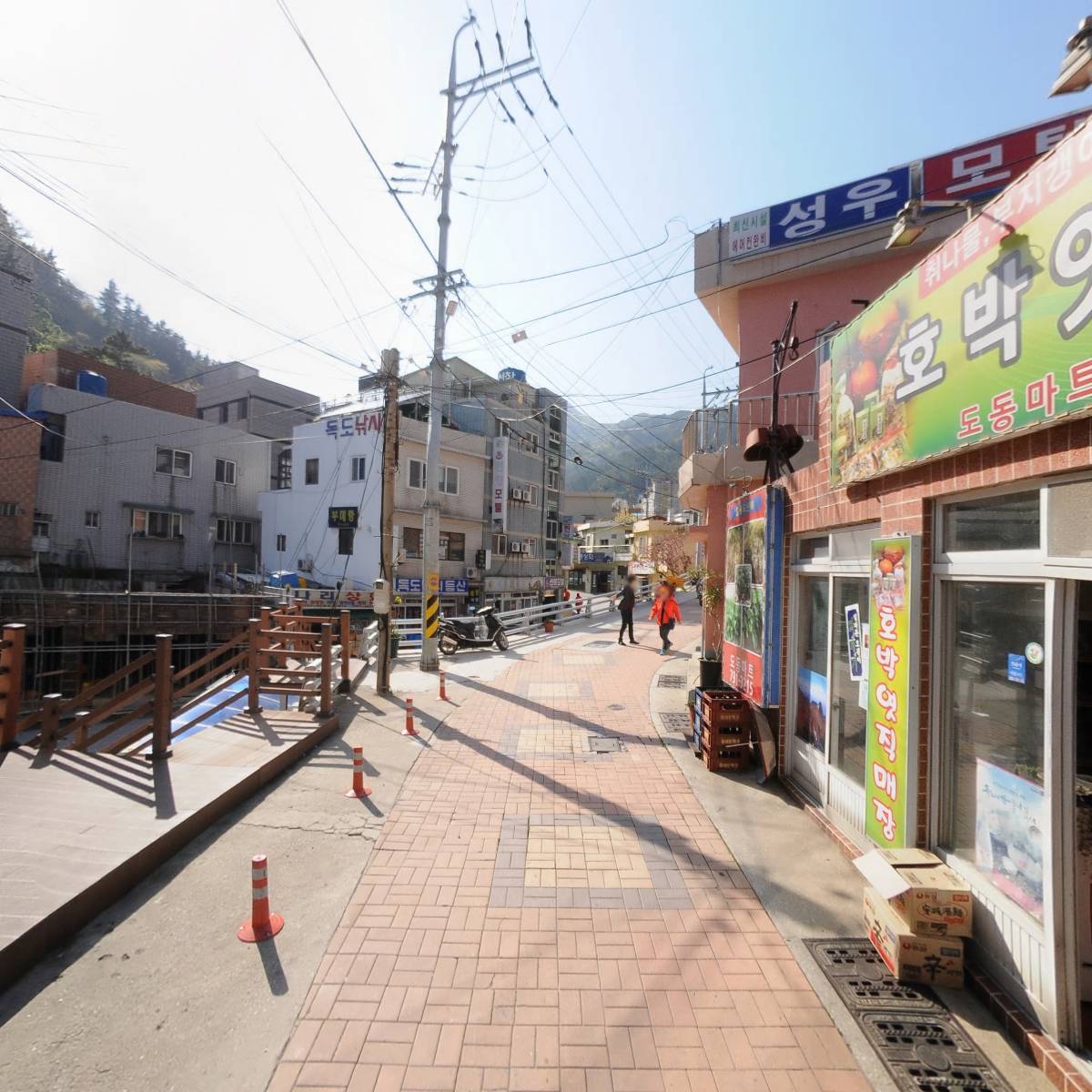 신흥상회_2