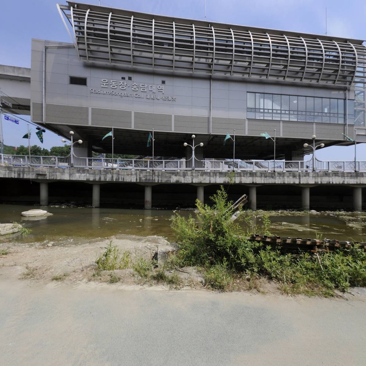 하나인력개발(주)