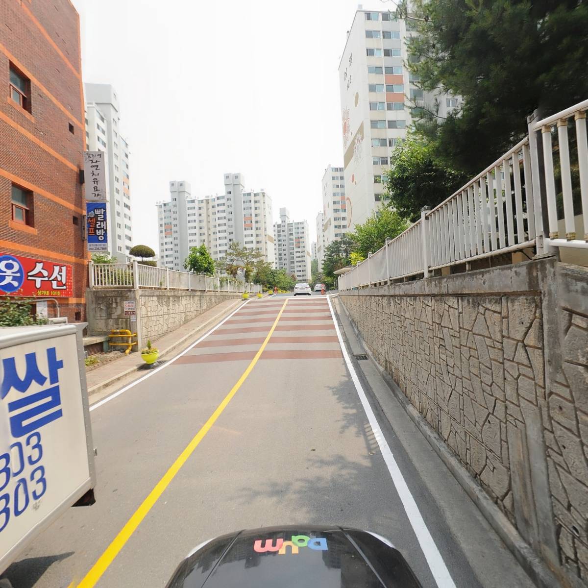 (주)마스터브레인-카이로스평생교육원_4
