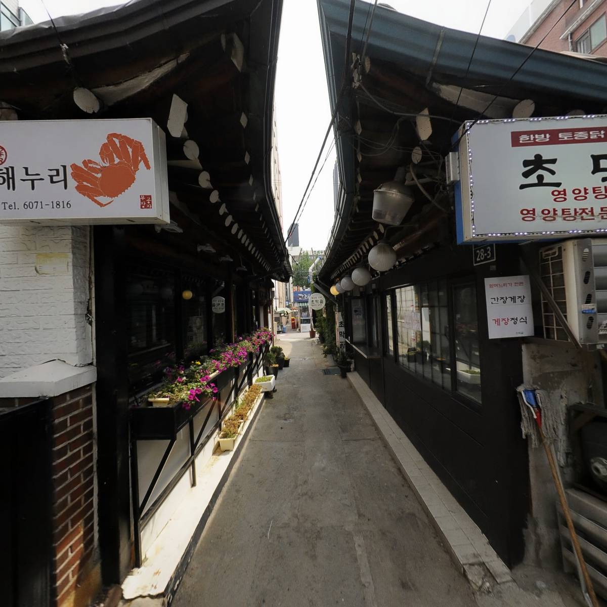 에딕코리아（EDIC KOREA）_4