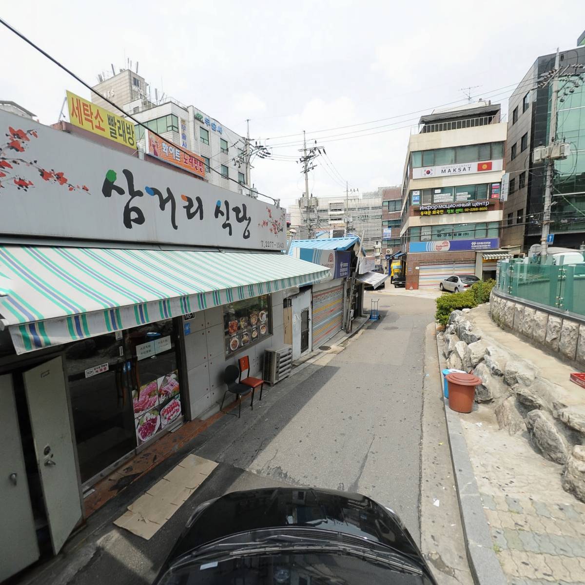 삼거리뼈해장국_4