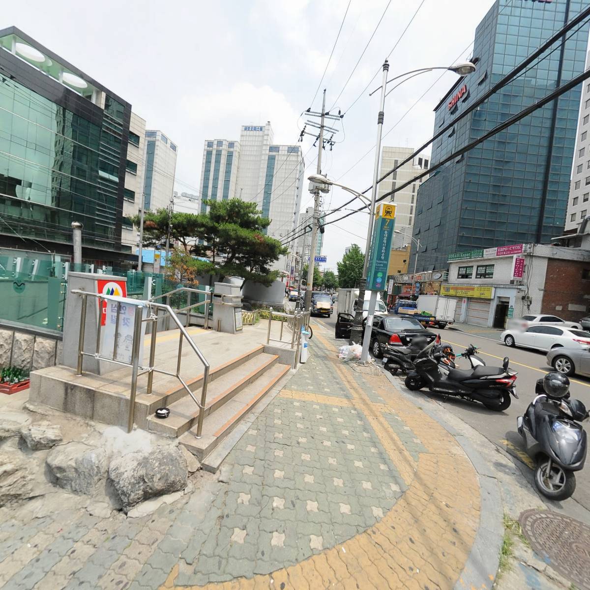 삼거리뼈해장국