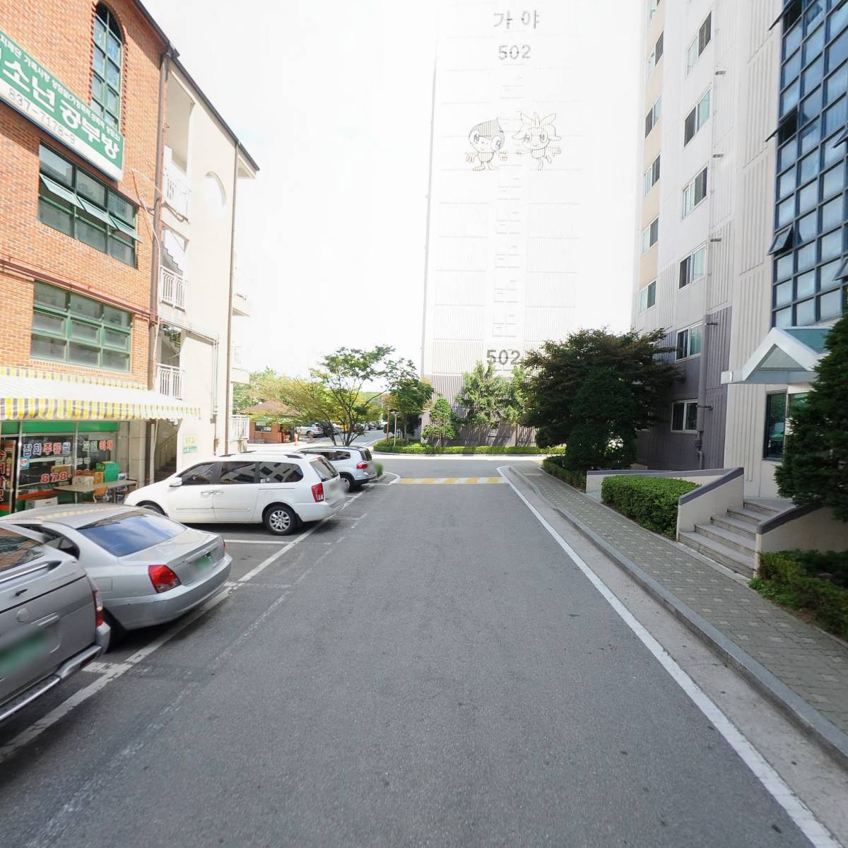 미소 공부방_2