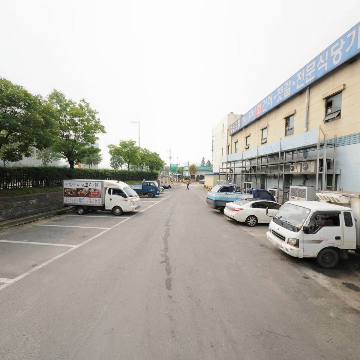 대양수산 주식회사_2