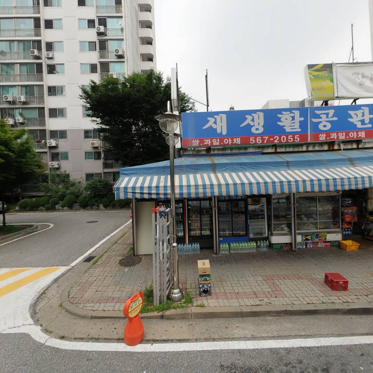 비에이치씨(bhc) 인창주공점