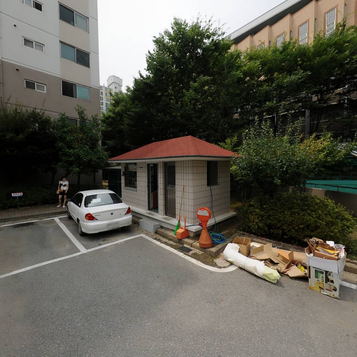 신일비즈니스고등학교