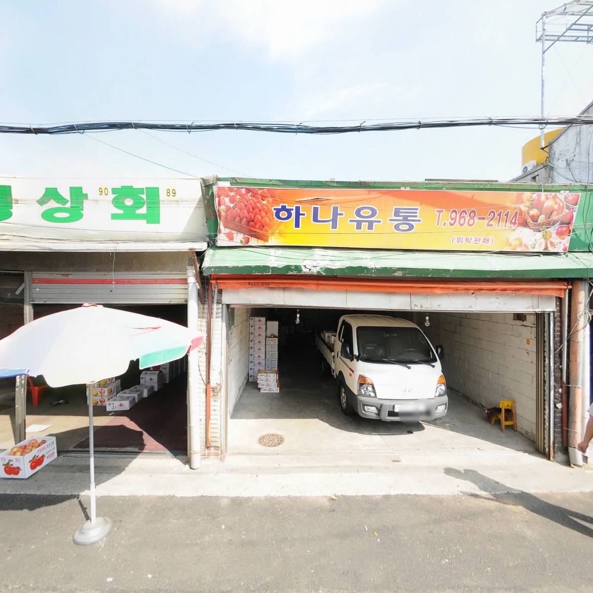 금호농산_3
