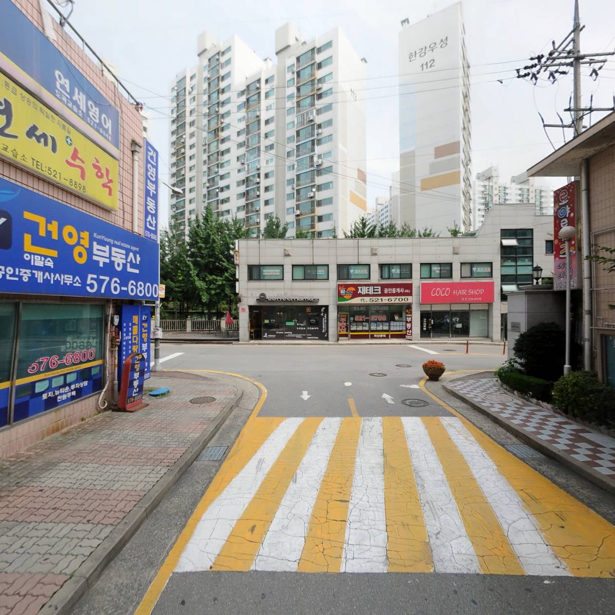 얌얌이_2