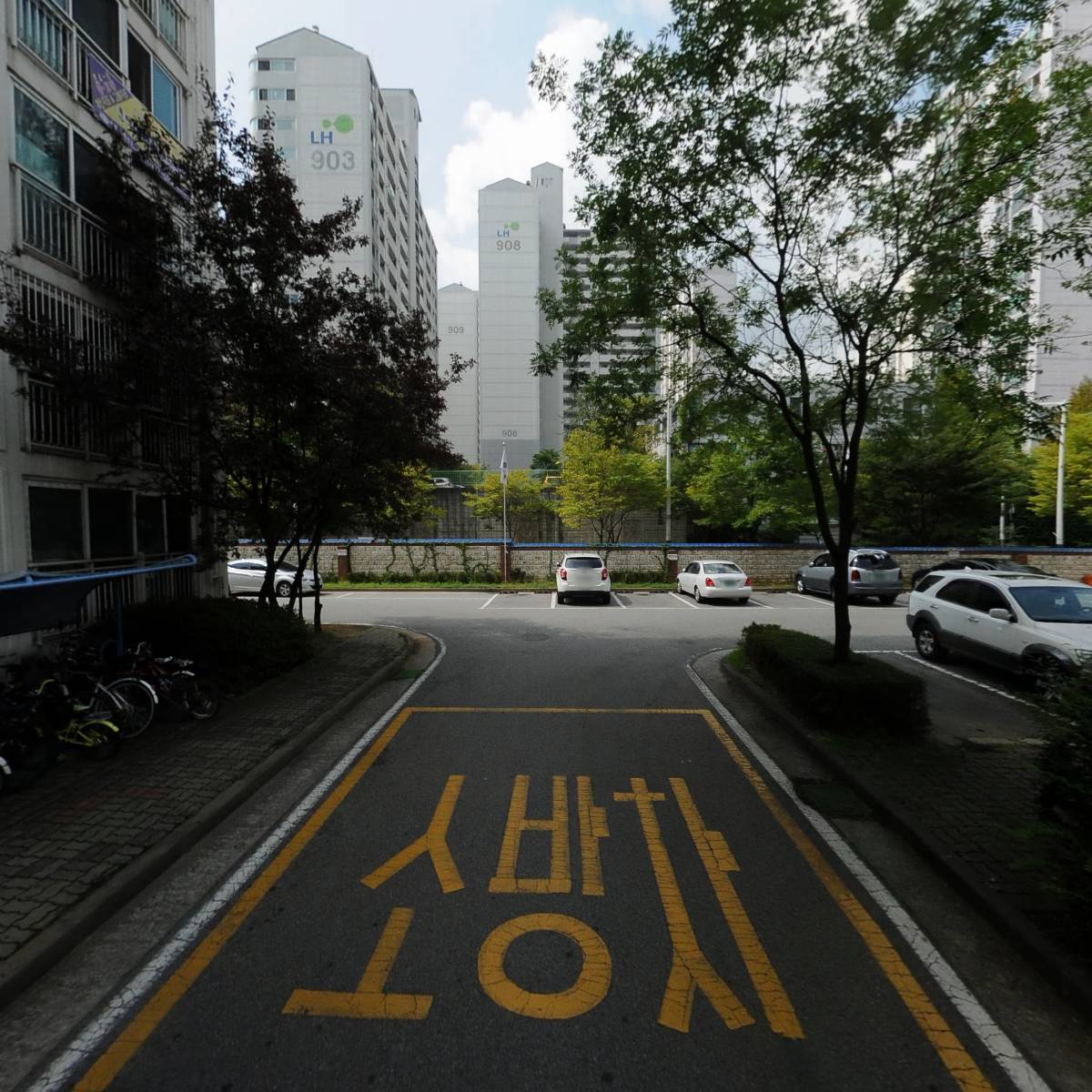 주식회사 웰니스경영연구소_2