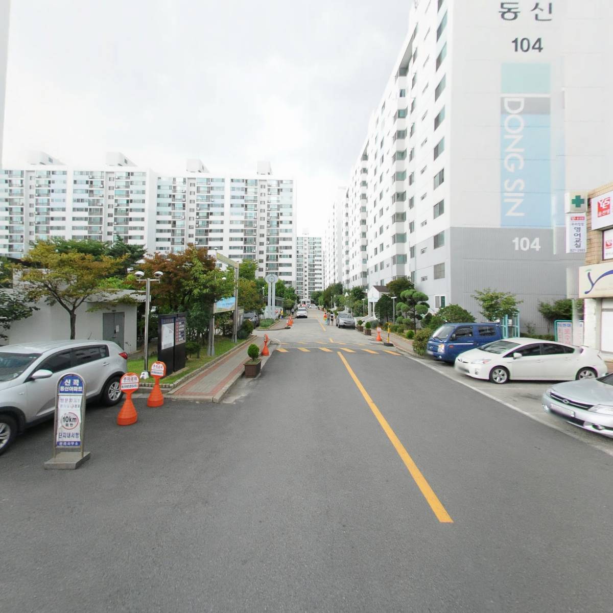 (주)삼현도시정비 수도권지사_2