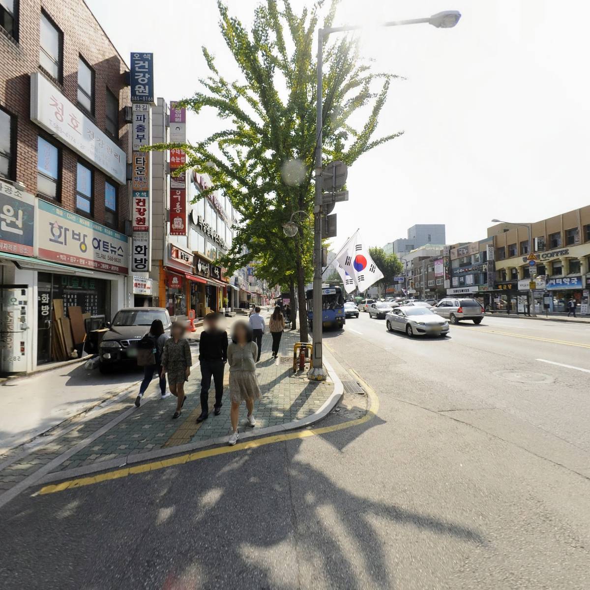 주식회사 스칸디에듀_2