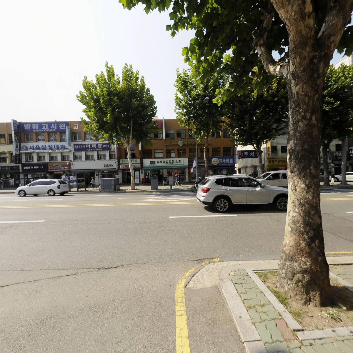 주식회사 스칸디에듀_3