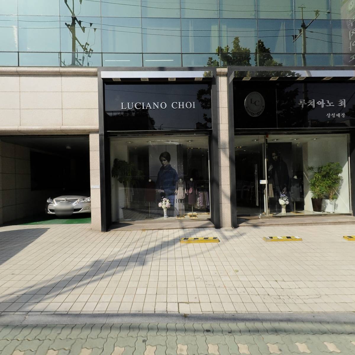 자바건축사무소