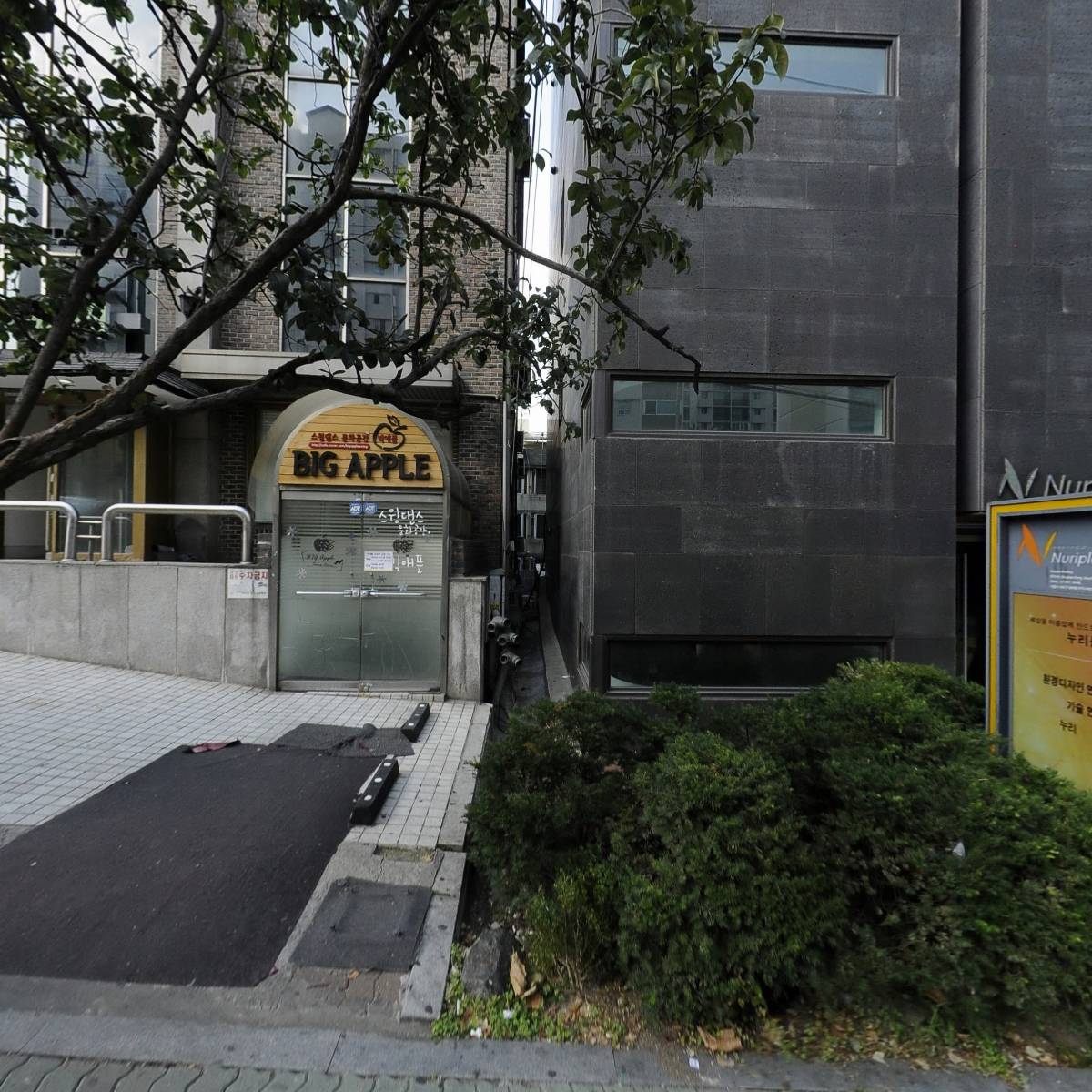주식회사 투에이치엘파트너스(2HL Partners Co., Ltd.)