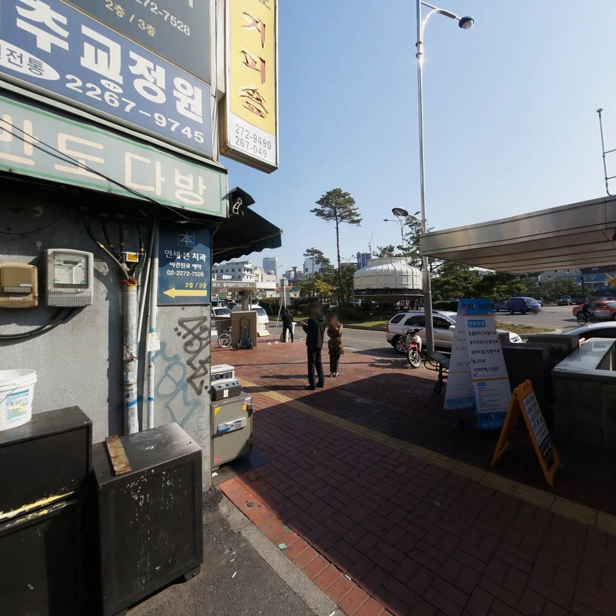 제일철물_3