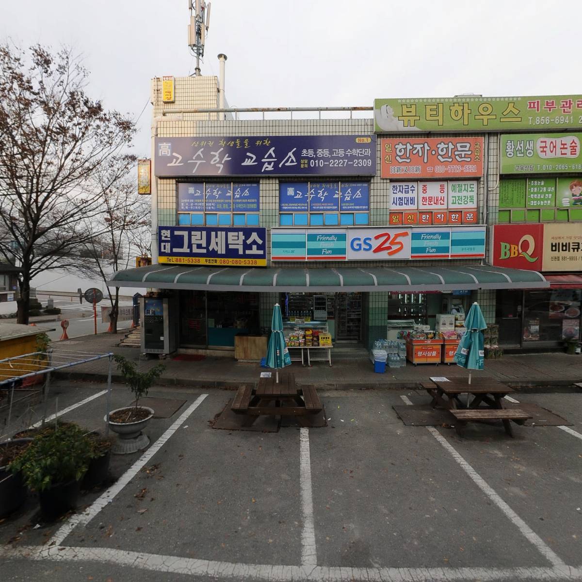 라인 주식회사_3