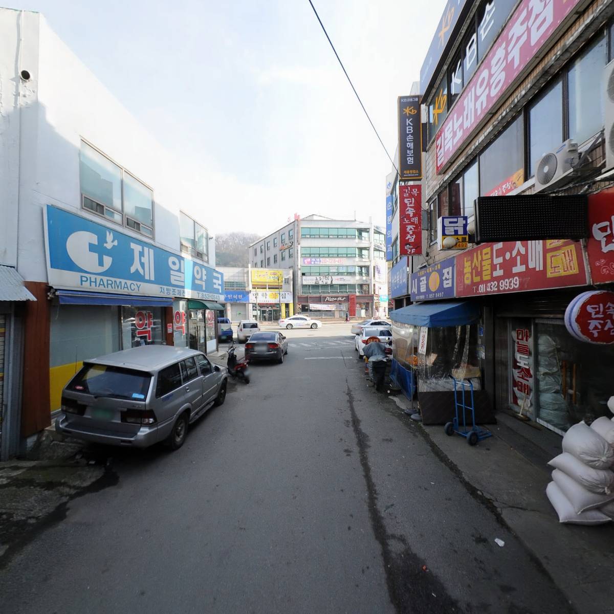 닥터88플러스 공주점_2