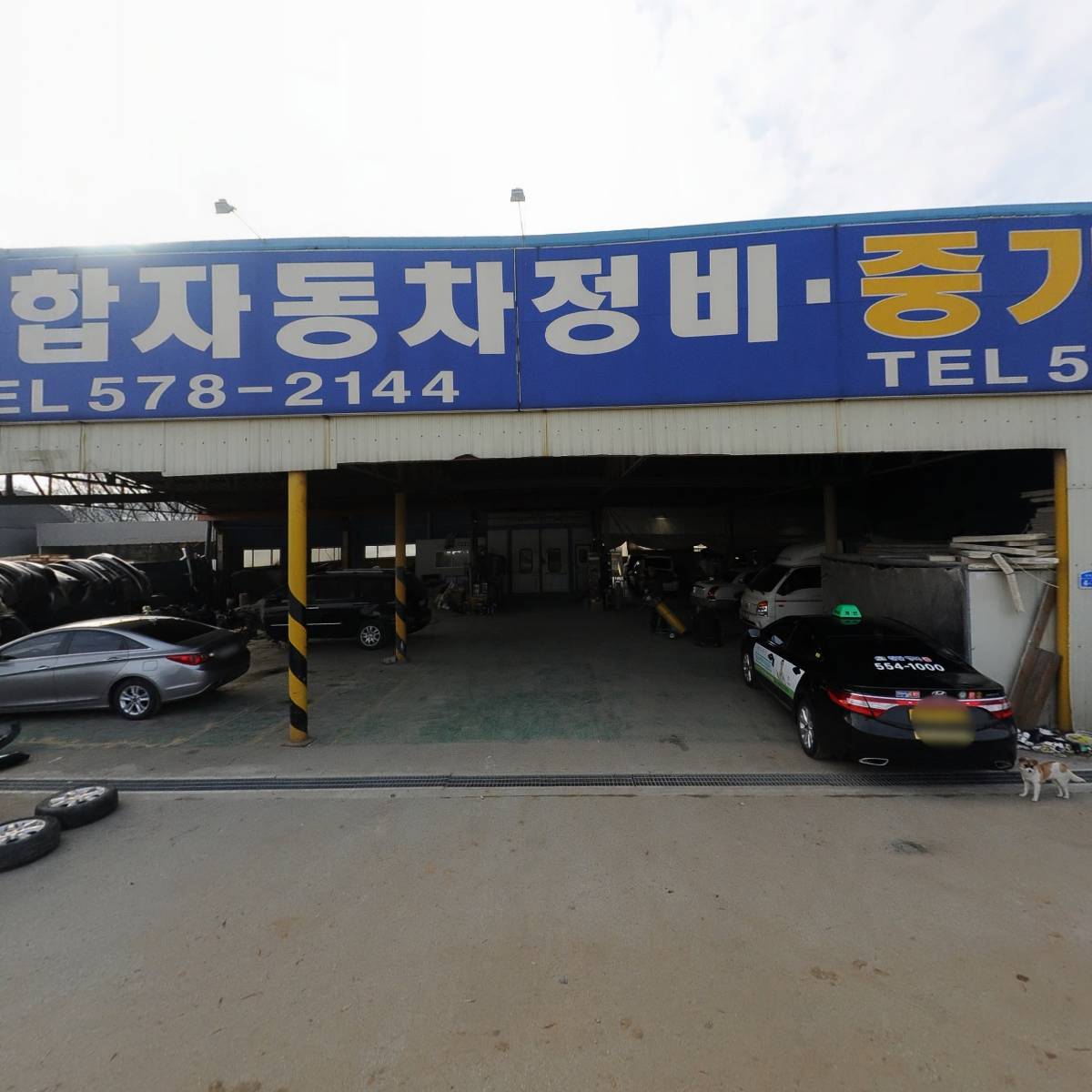 삼성특장_3