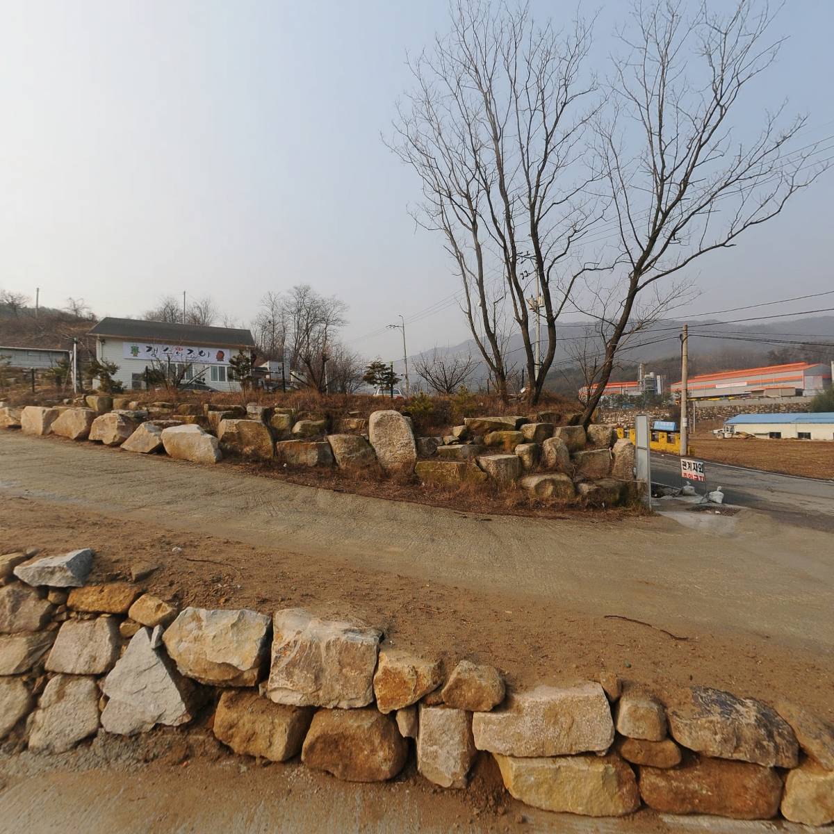 동진스텐