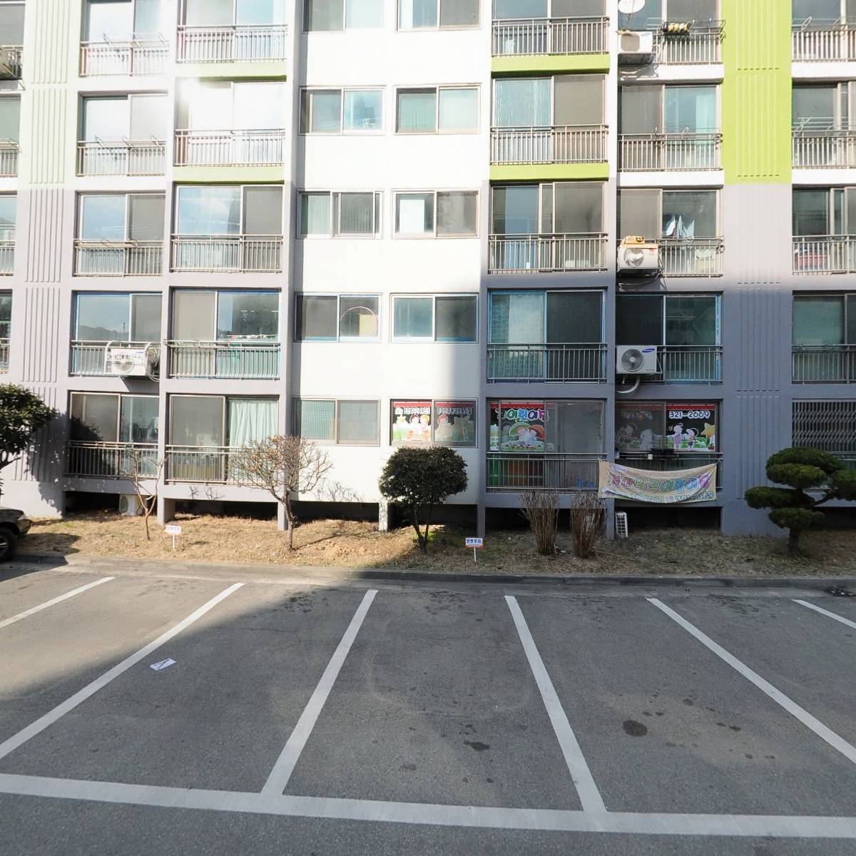 (주)경남미래연구컨소시엄