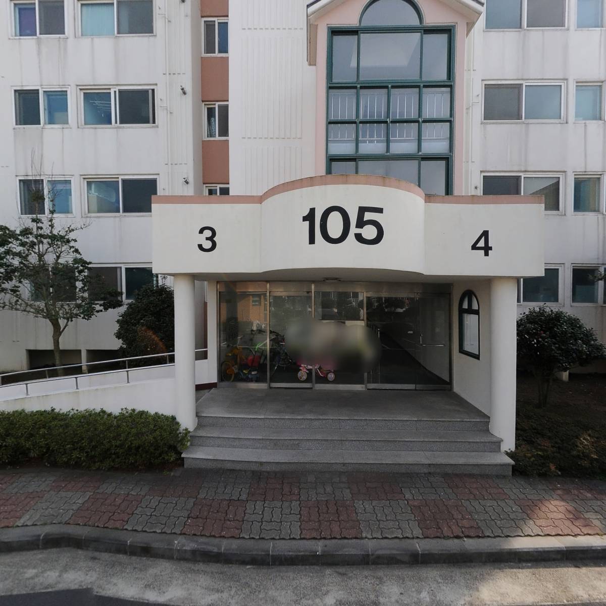 기독교한국침례회행복한교회_3