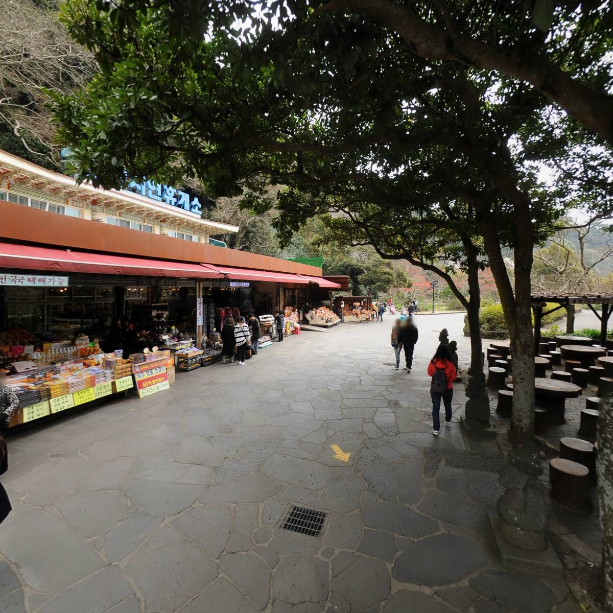 천지연칠보공예기념품_2