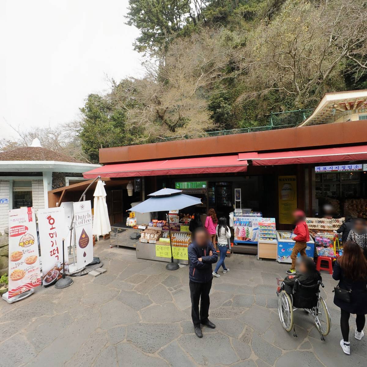 천지연칠보공예기념품