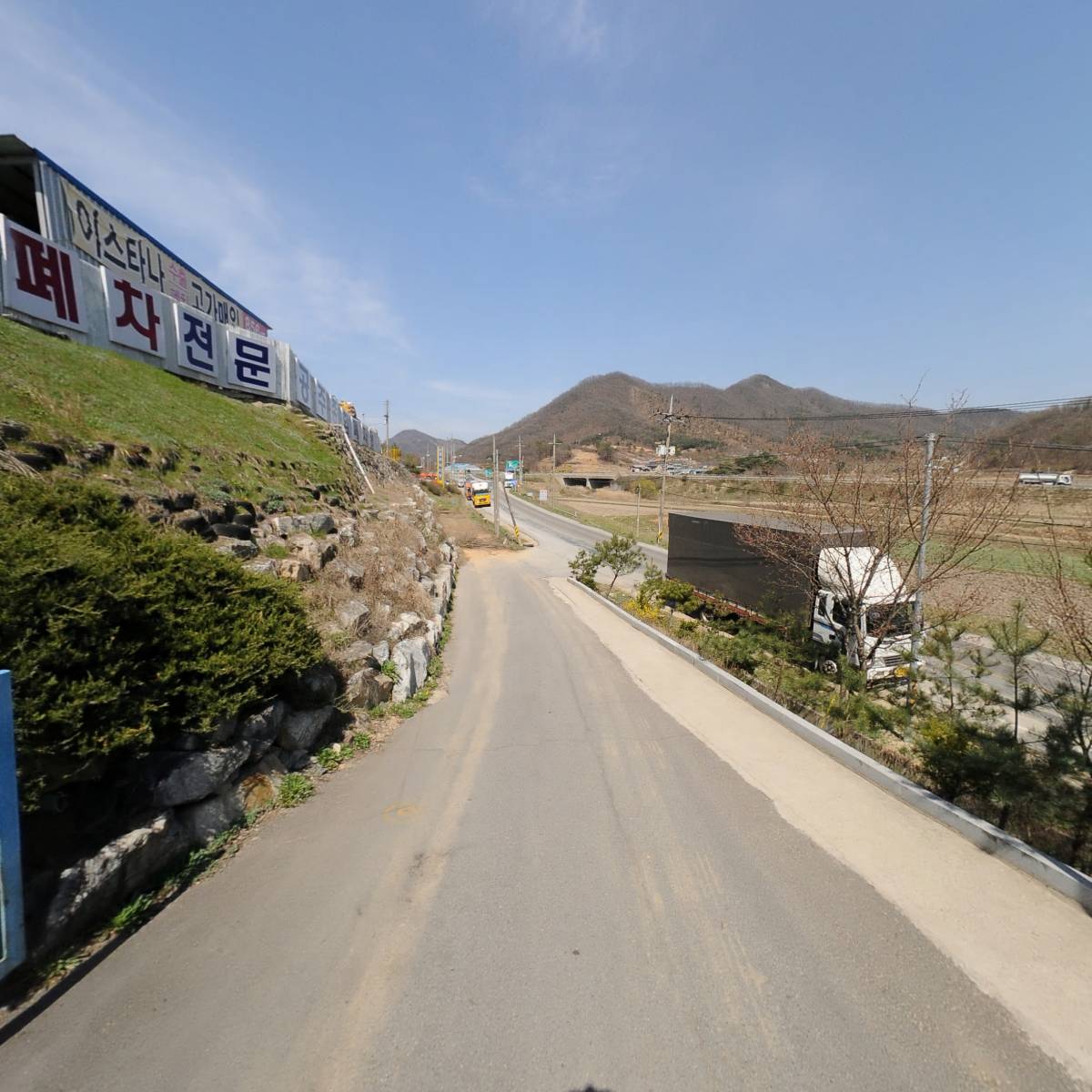 케이제이(KJ)무역_2