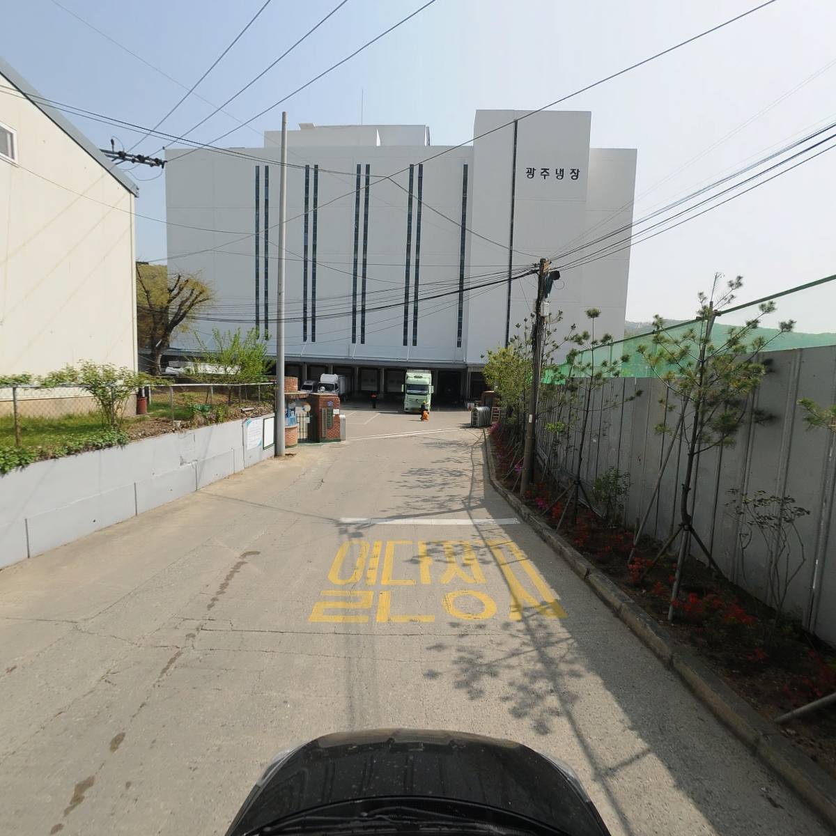 주식회사 한비가_4