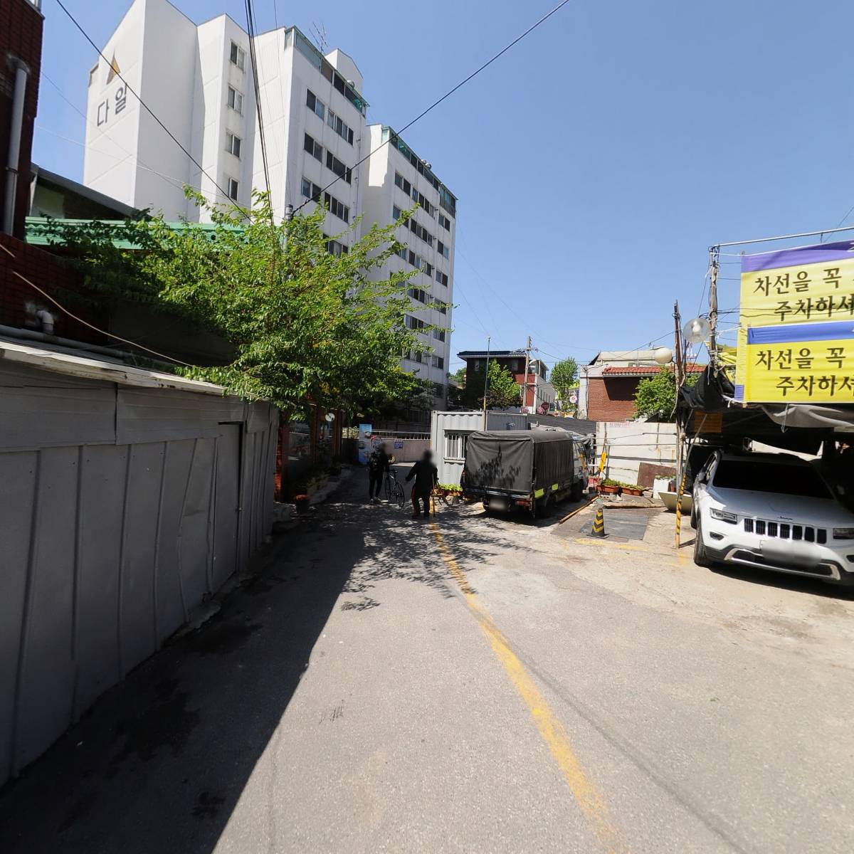 보글지글 하남 신장점_2