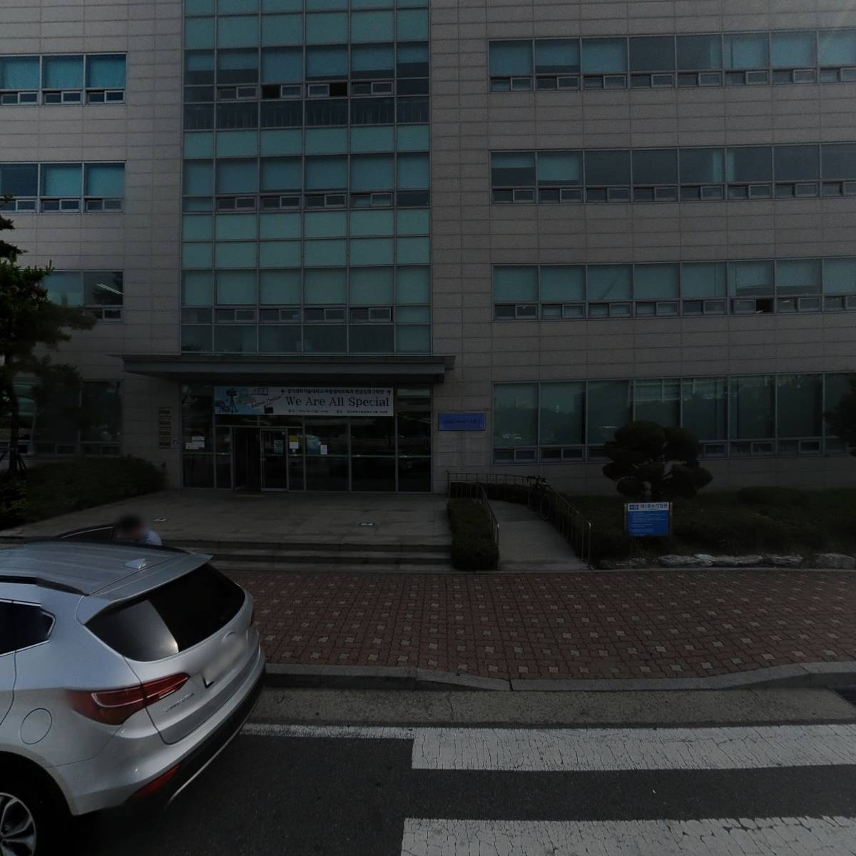 영광기제 주식회사