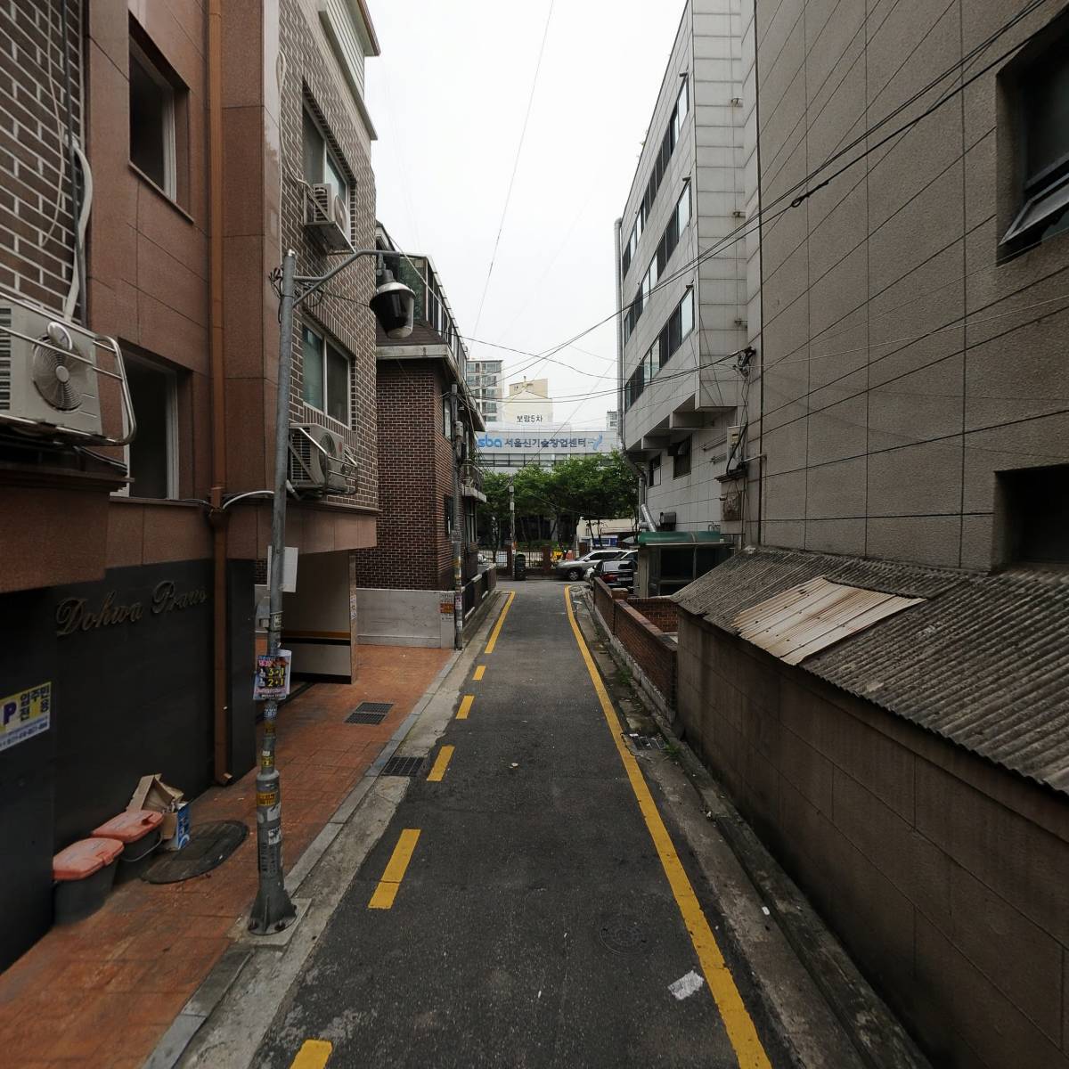 우보트레이딩(주)_2