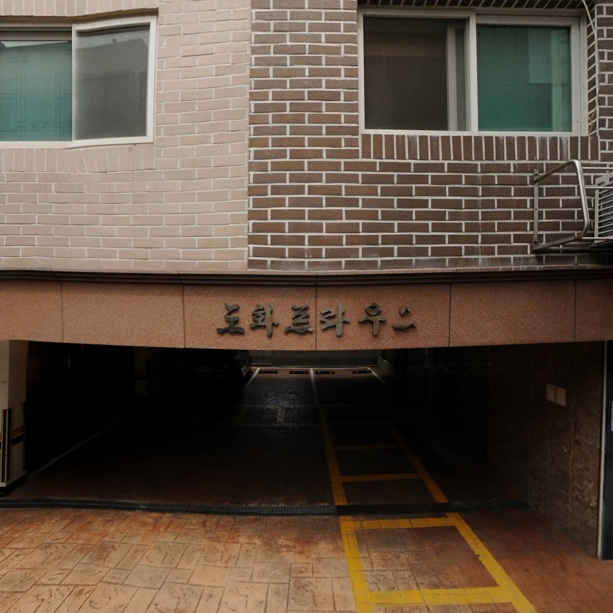 우보트레이딩(주)