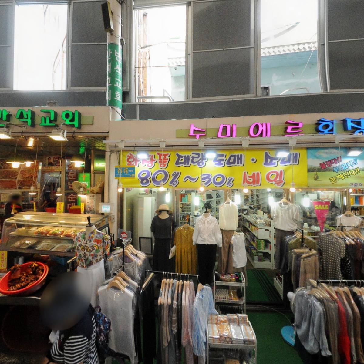 TRY할인매장_3