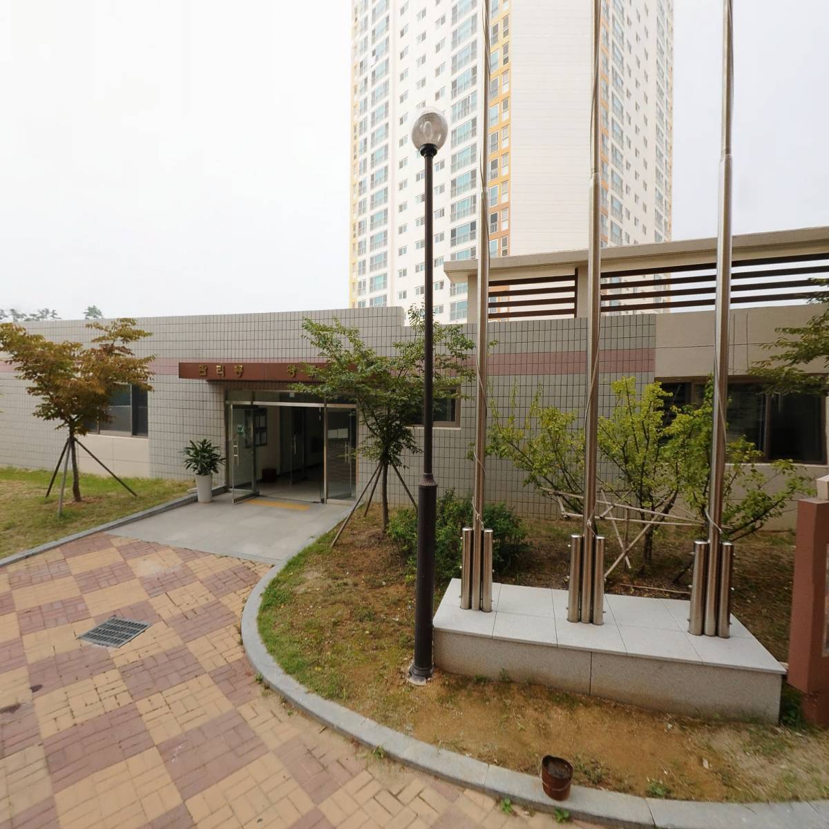 파워드래그