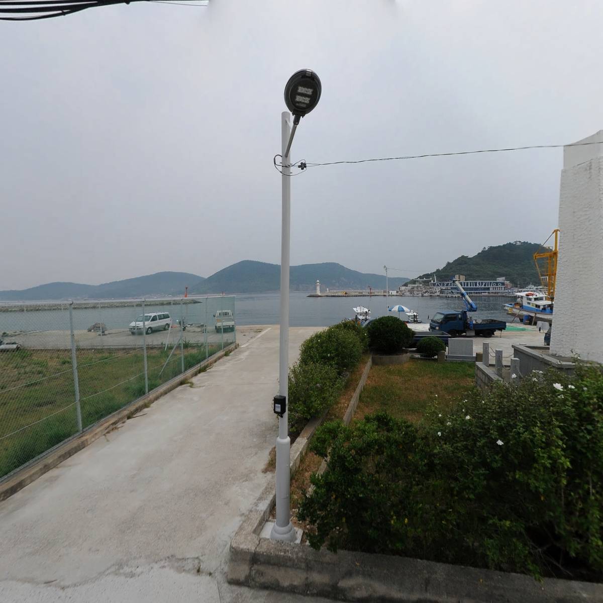 거문도낚시협회
