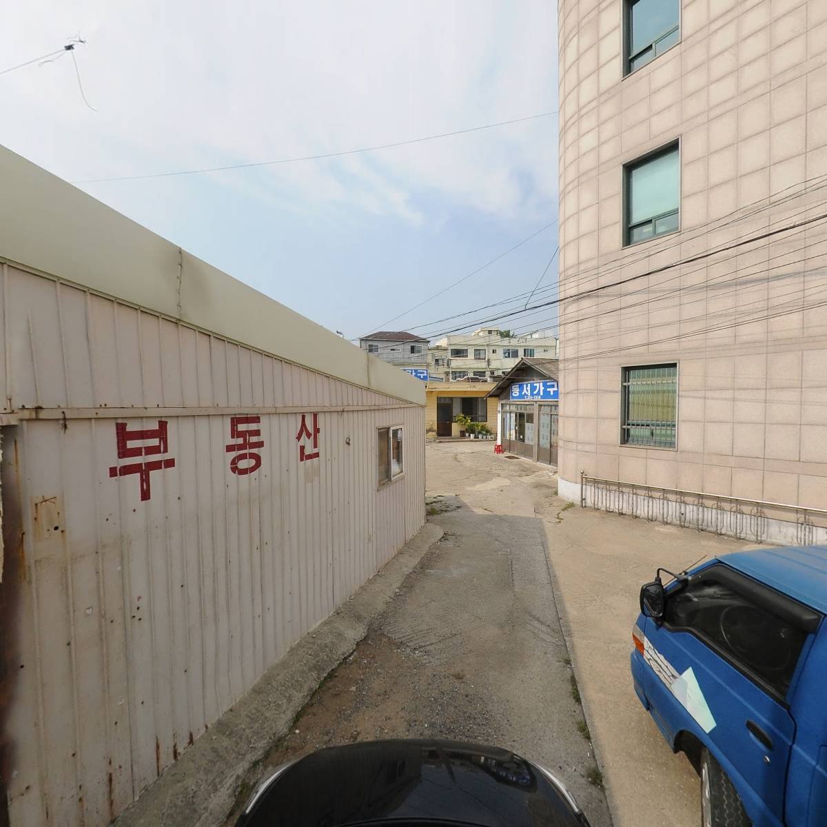 경기화성새마을금고_4
