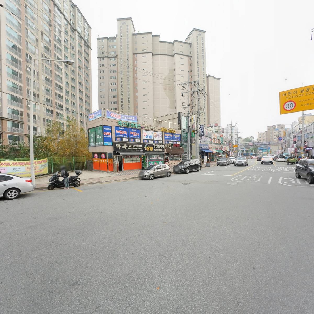 홍대앞화실미술교습소_2