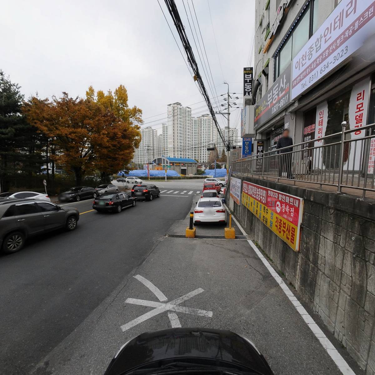 대한예수교장로회 이천광성교회_4