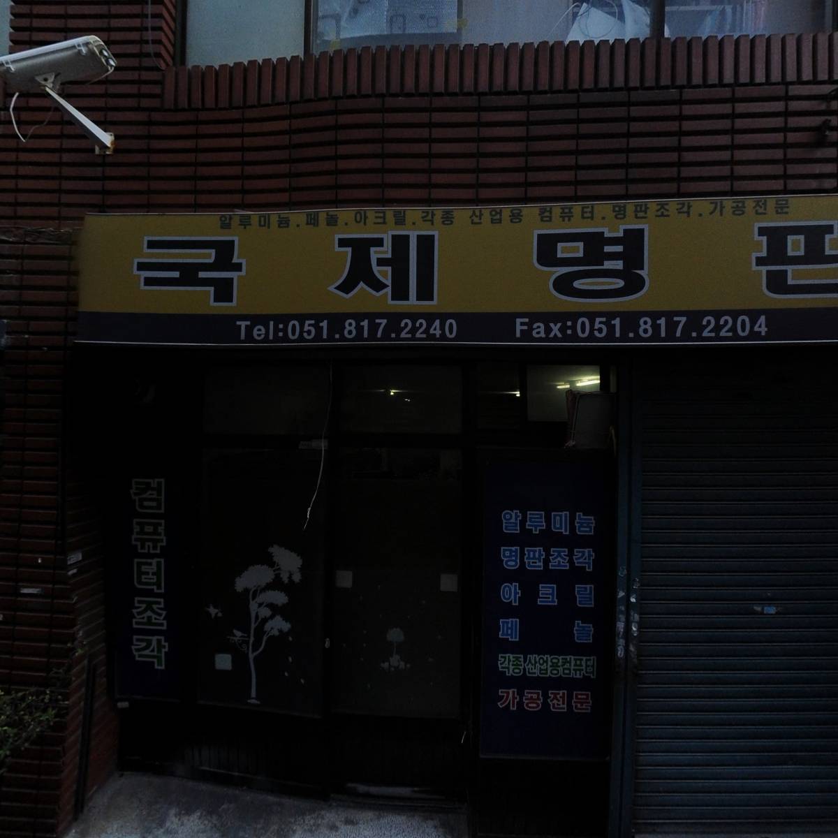러블리핑크케이크(Lovelypinkcake)_3