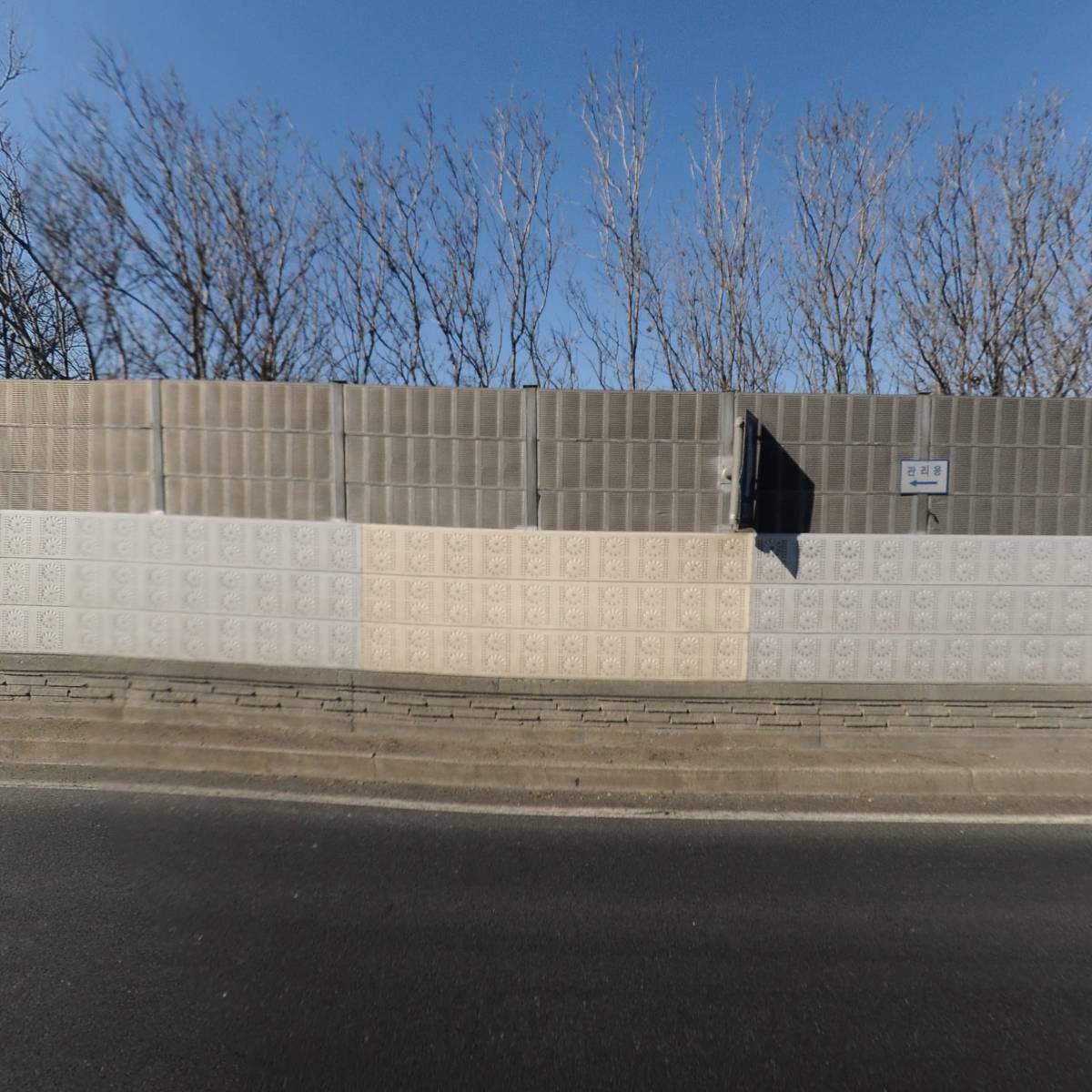 그린잔디조경