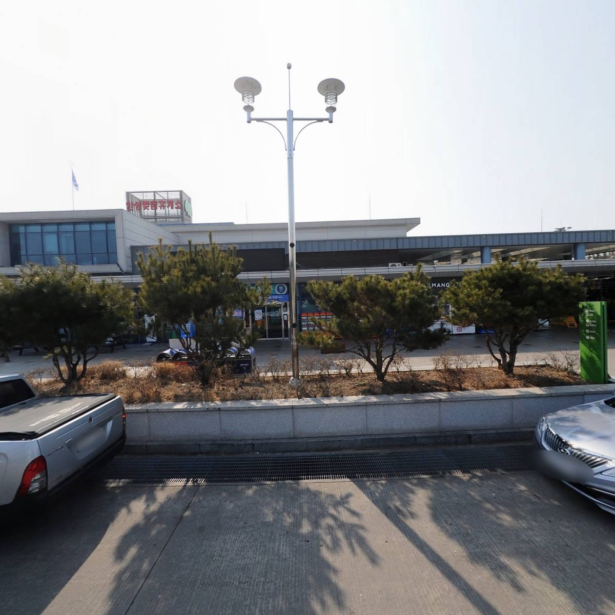 주식회사 케이엘푸드(본점)