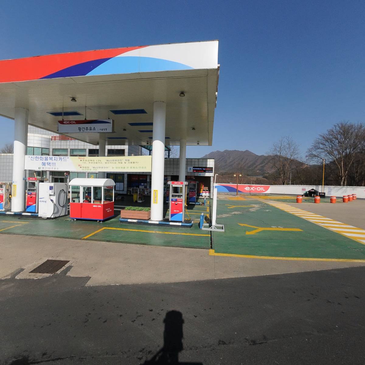 보령물산（주）