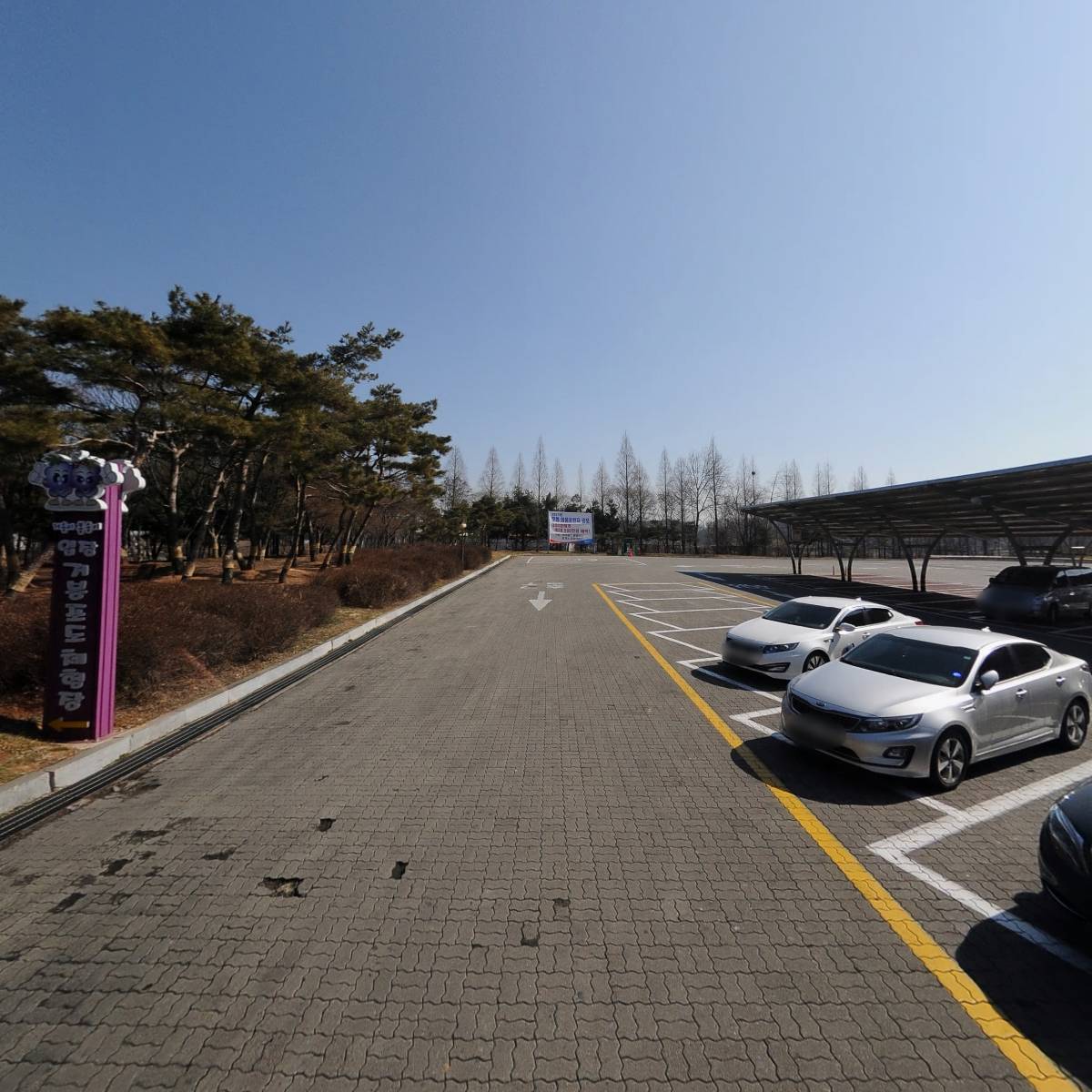 한덕상회_2